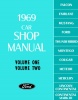 1969 Ford Car Repair Manual